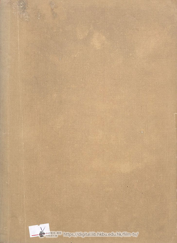 捲動滑鼠可以縮放圖片 - 舊城故事 - 封底