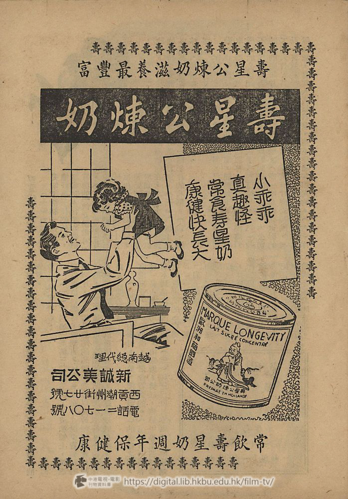 捲動滑鼠可以縮放圖片 - 光明影訊 - 頁14