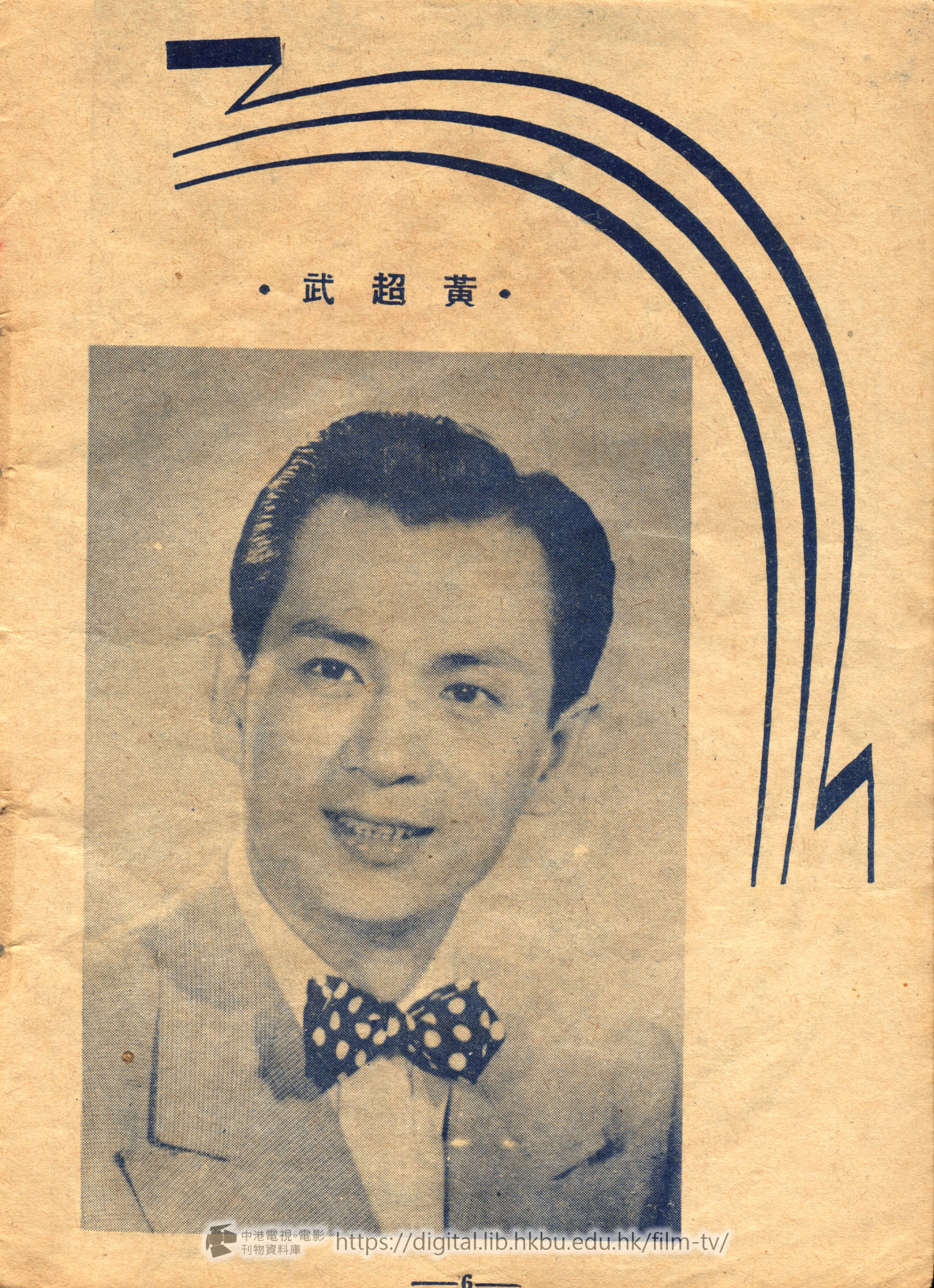捲動滑鼠可以縮放圖片 - 迷姬 - 頁6