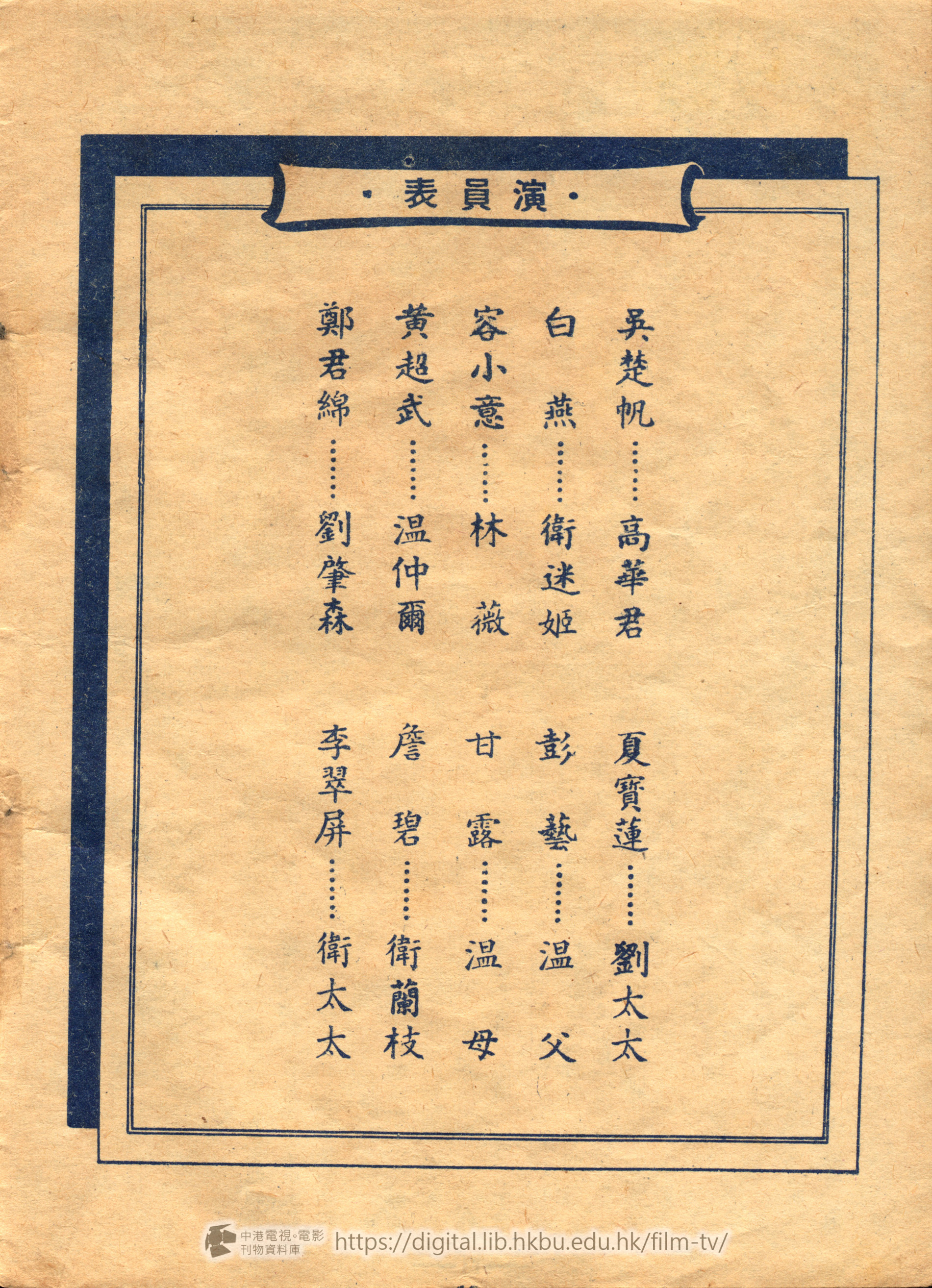 捲動滑鼠可以縮放圖片 - 迷姬 - 頁10