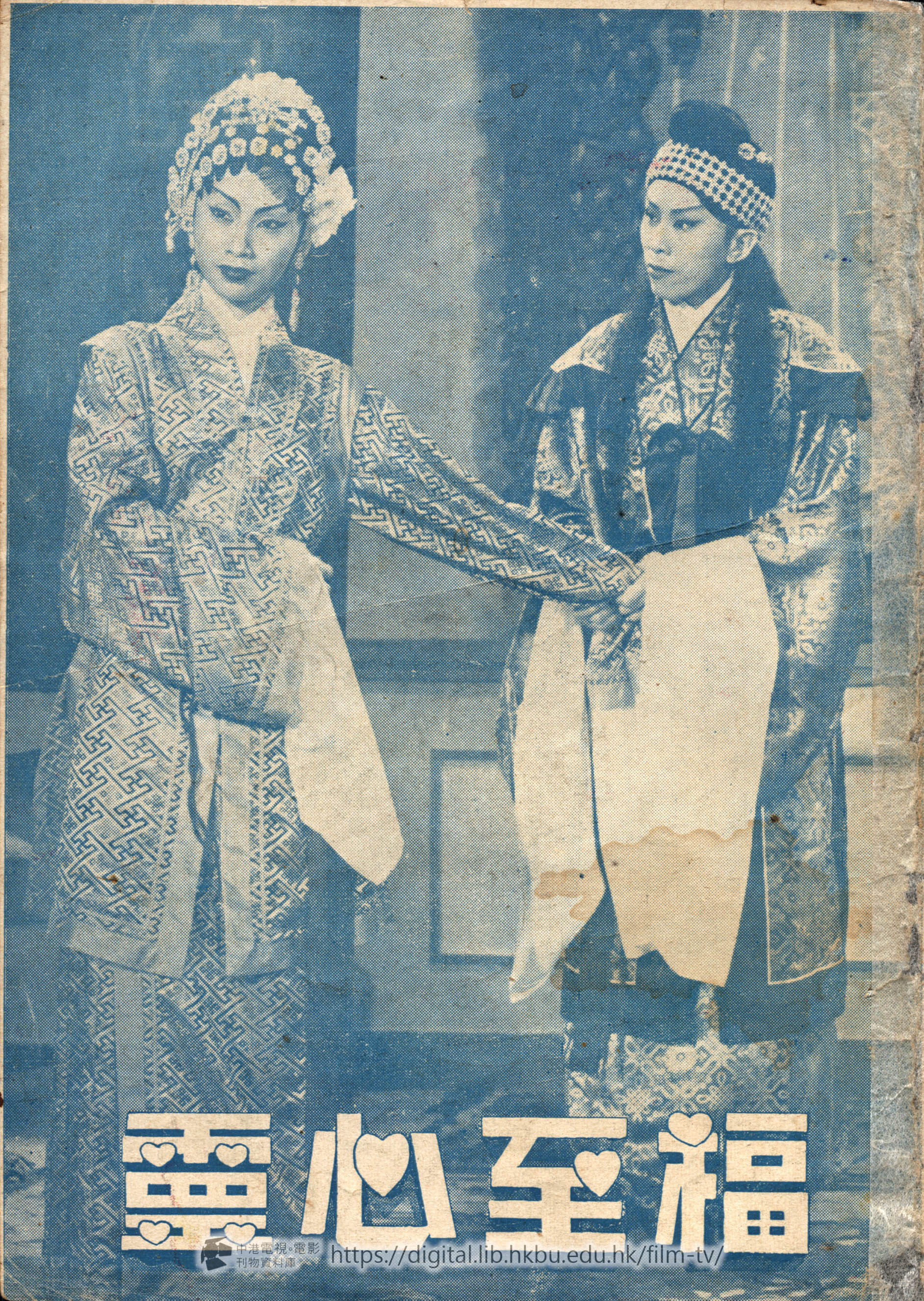 捲動滑鼠可以縮放圖片 - 怨婦情歌 - 頁34