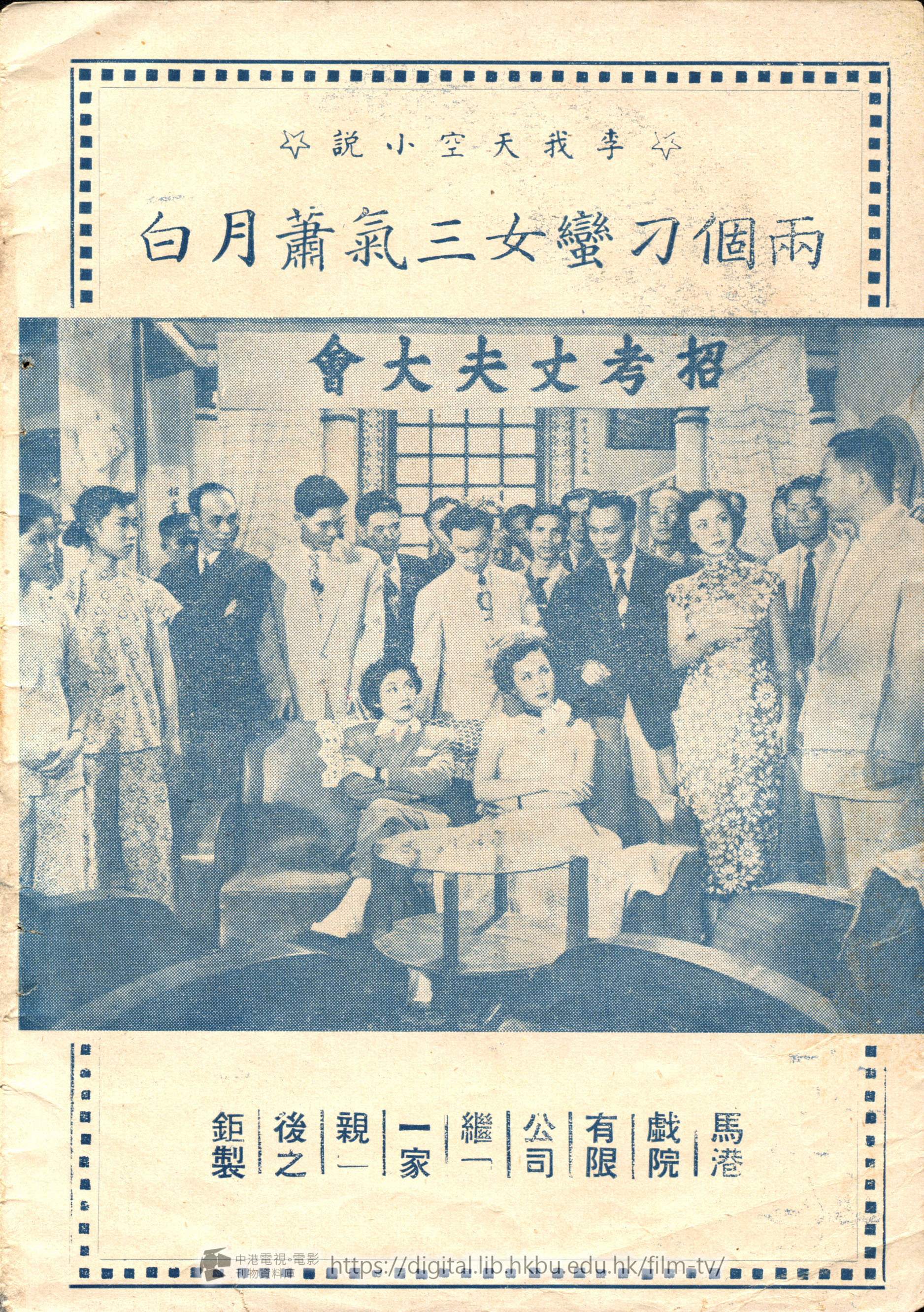 捲動滑鼠可以縮放圖片 - 一家親 - 頁1