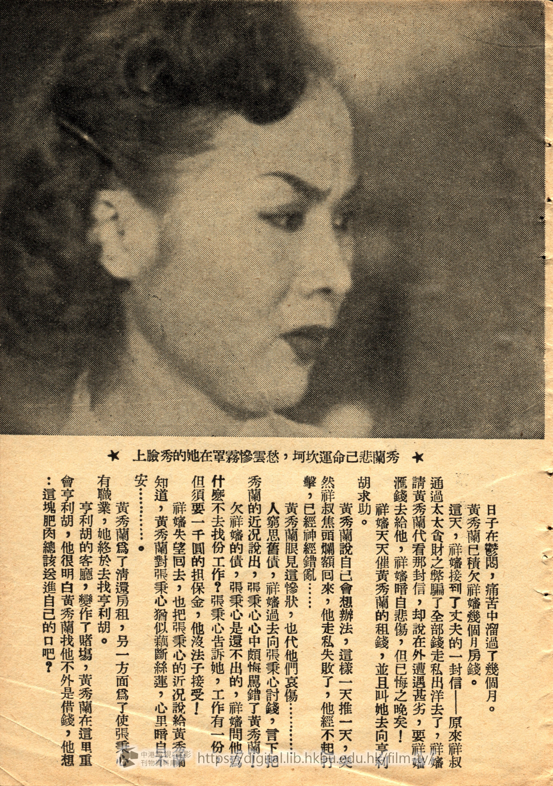 捲動滑鼠可以縮放圖片 - 一家親 - 頁28