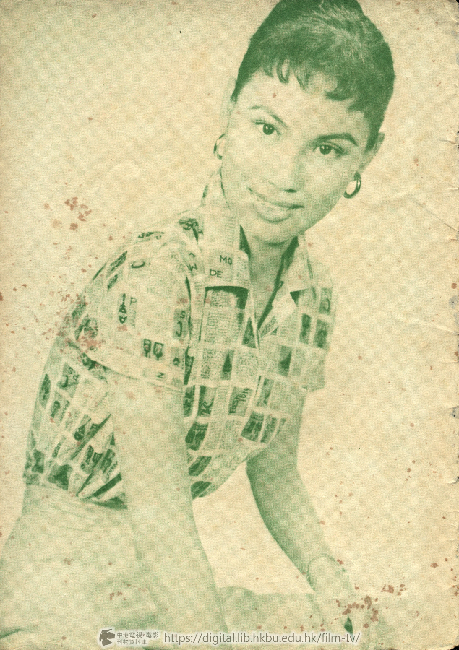 捲動滑鼠可以縮放圖片 - 荒唐女婿 - 頁33