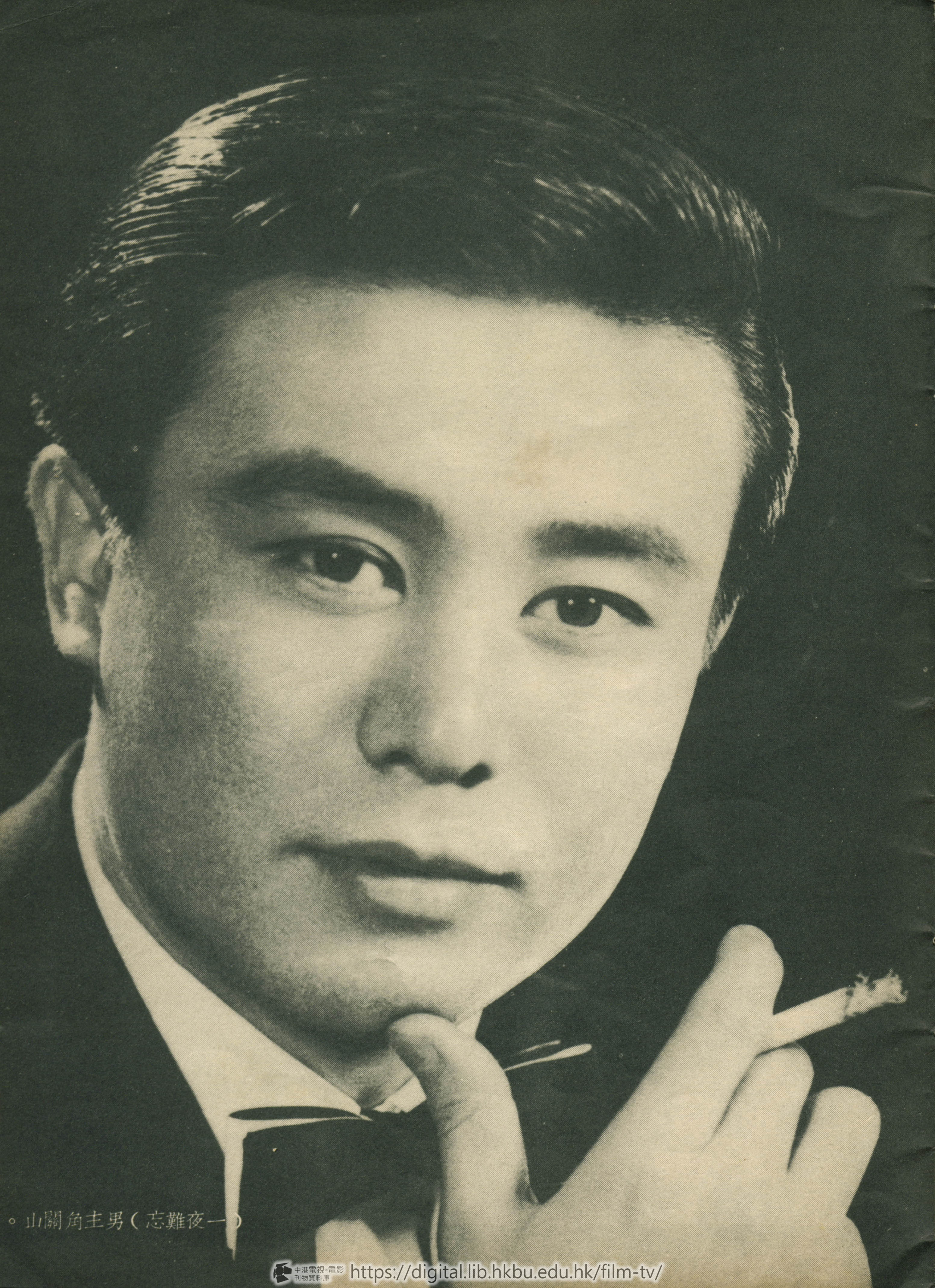 捲動滑鼠可以縮放圖片 - 一夜難忘 : 電影小說 - 頁29