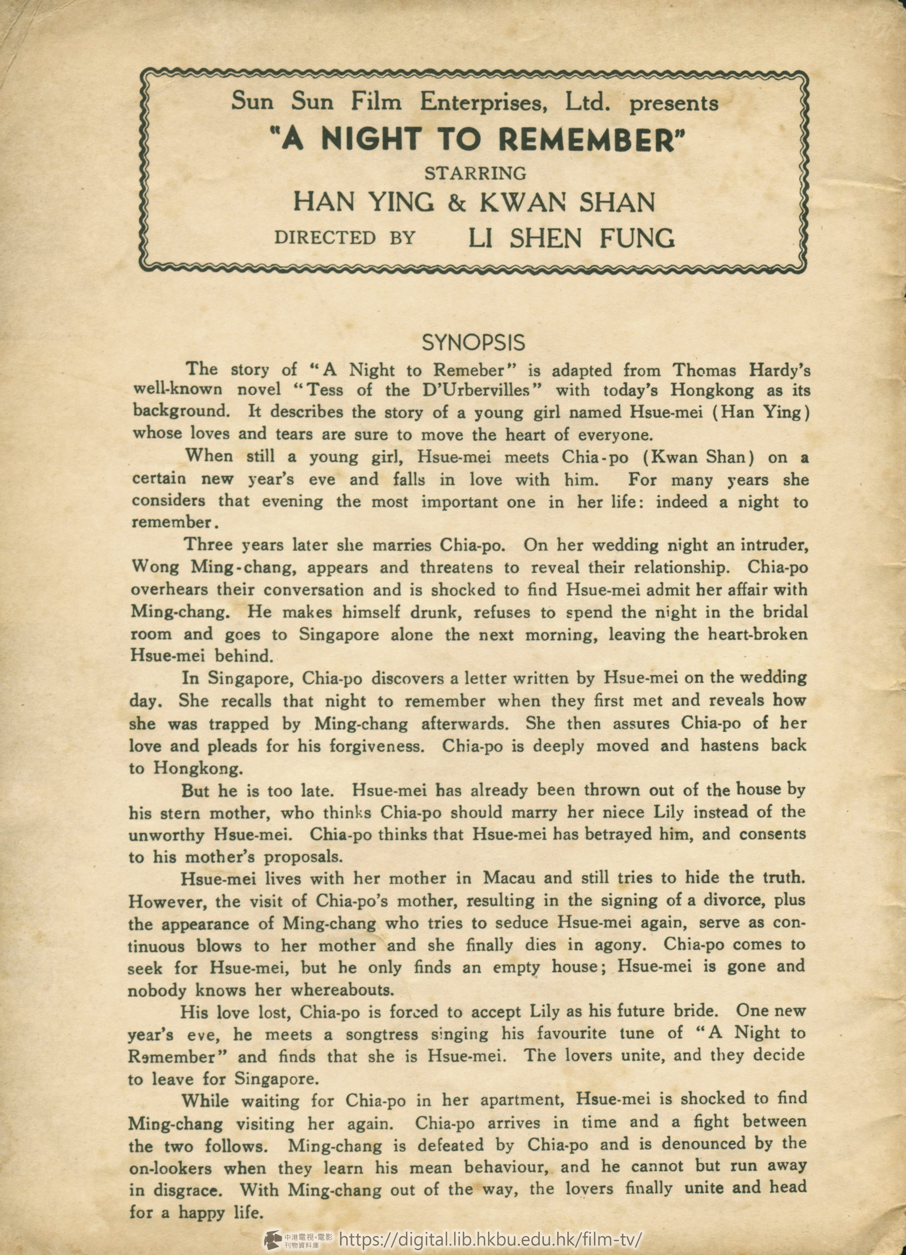 捲動滑鼠可以縮放圖片 - 一夜難忘 : 電影小說 - 頁37