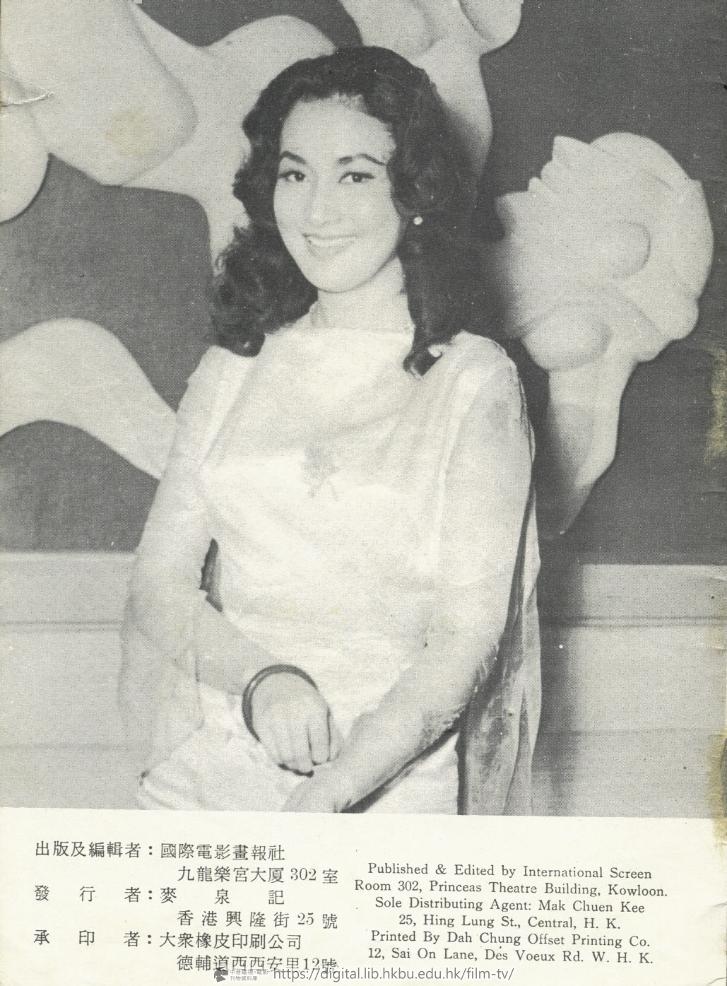 捲動滑鼠可以縮放圖片 - 紅男綠女 - 頁34