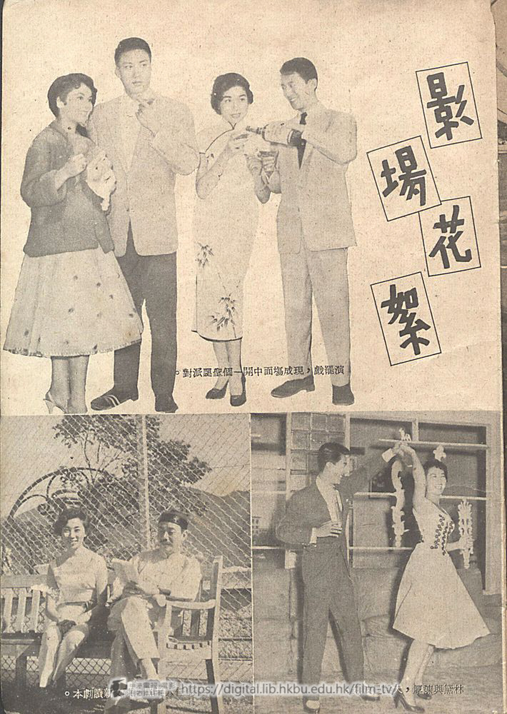 捲動滑鼠可以縮放圖片 - 情場如戰場 - 頁10