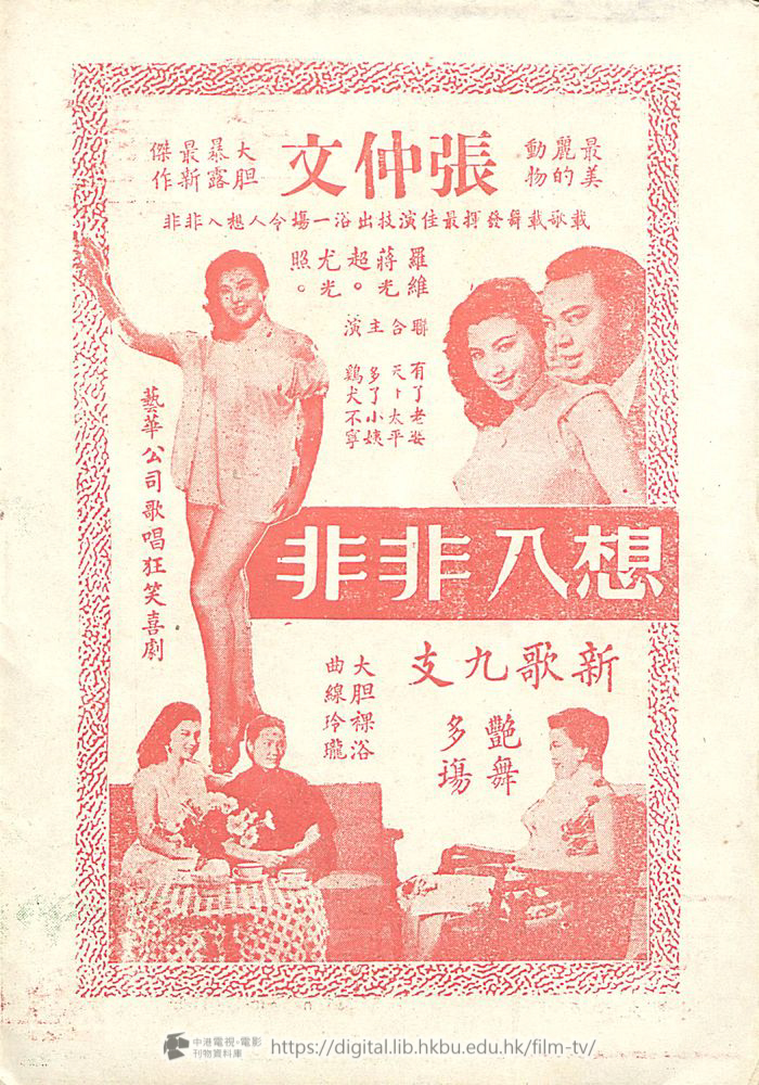 捲動滑鼠可以縮放圖片 - 童軍教練 - 頁1