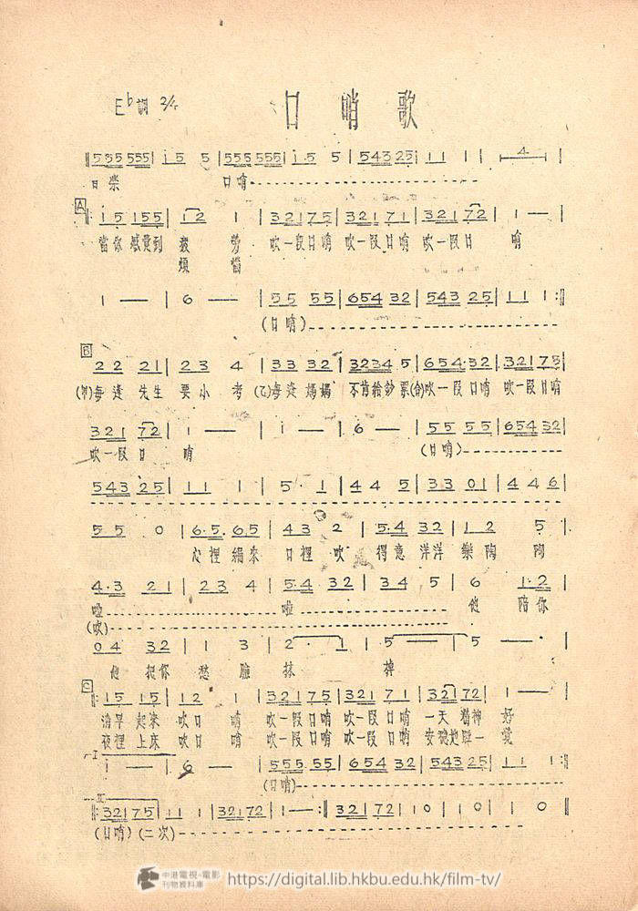 捲動滑鼠可以縮放圖片 - 童軍教練 - 頁12