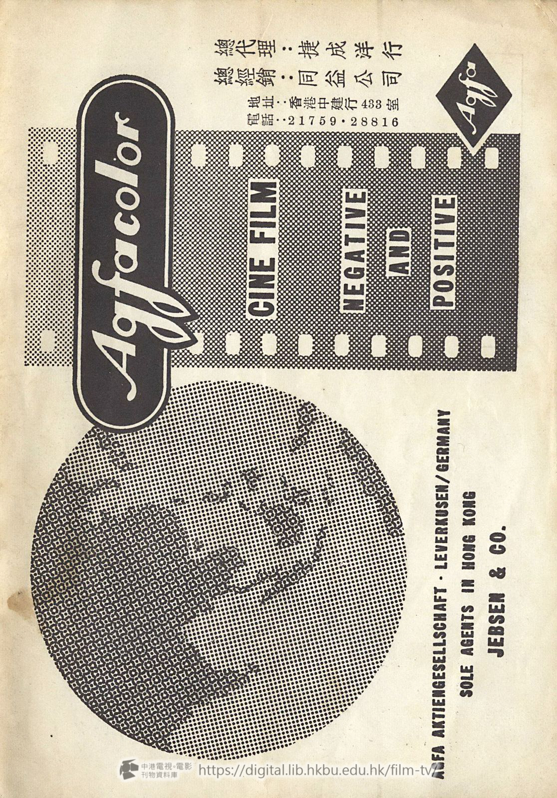 捲動滑鼠可以縮放圖片 - 絲綫姻緣 - 頁1