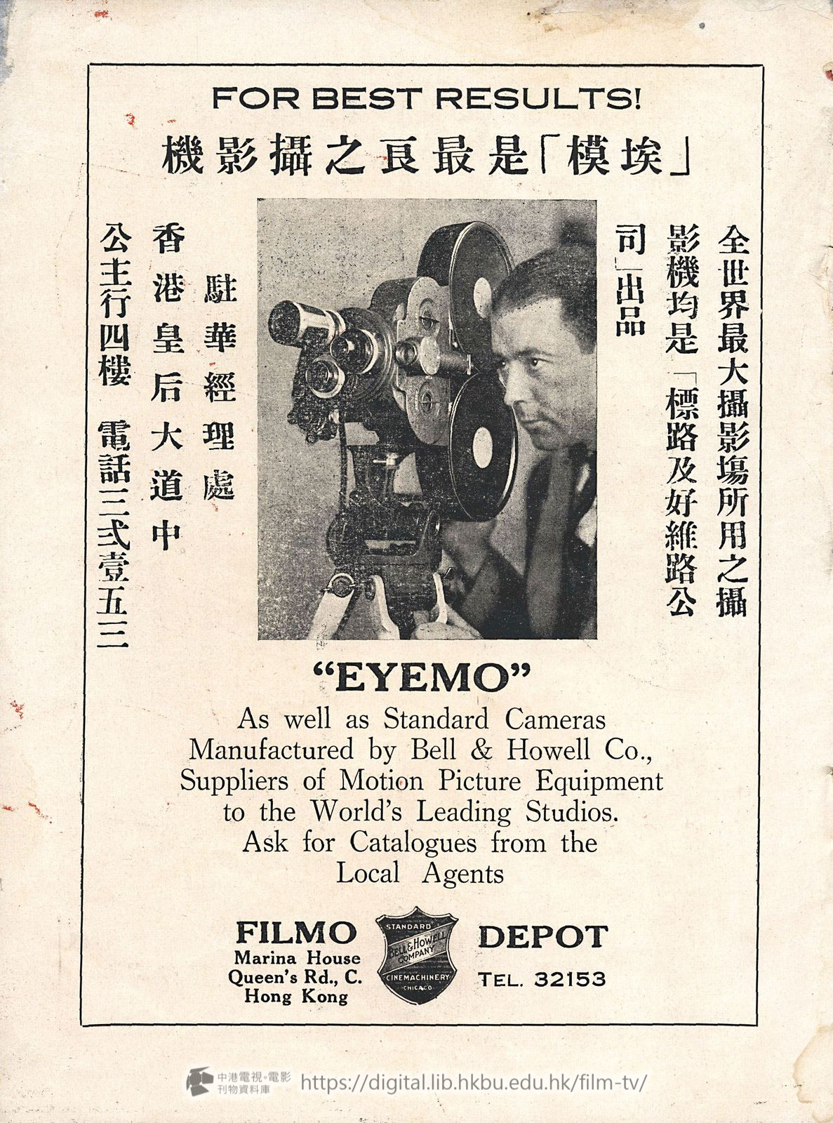 捲動滑鼠可以縮放圖片 - 沙漠之花南星特刊 - 頁21