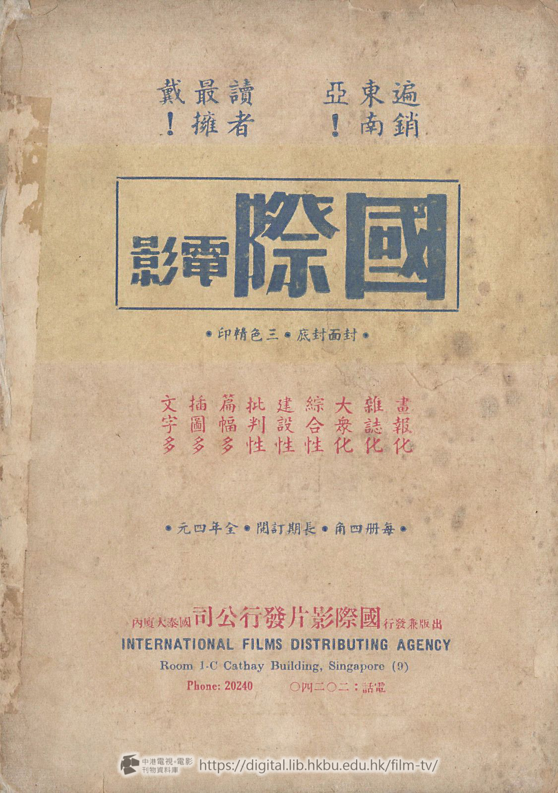 捲動滑鼠可以縮放圖片 - 天賜黃金 - 封底