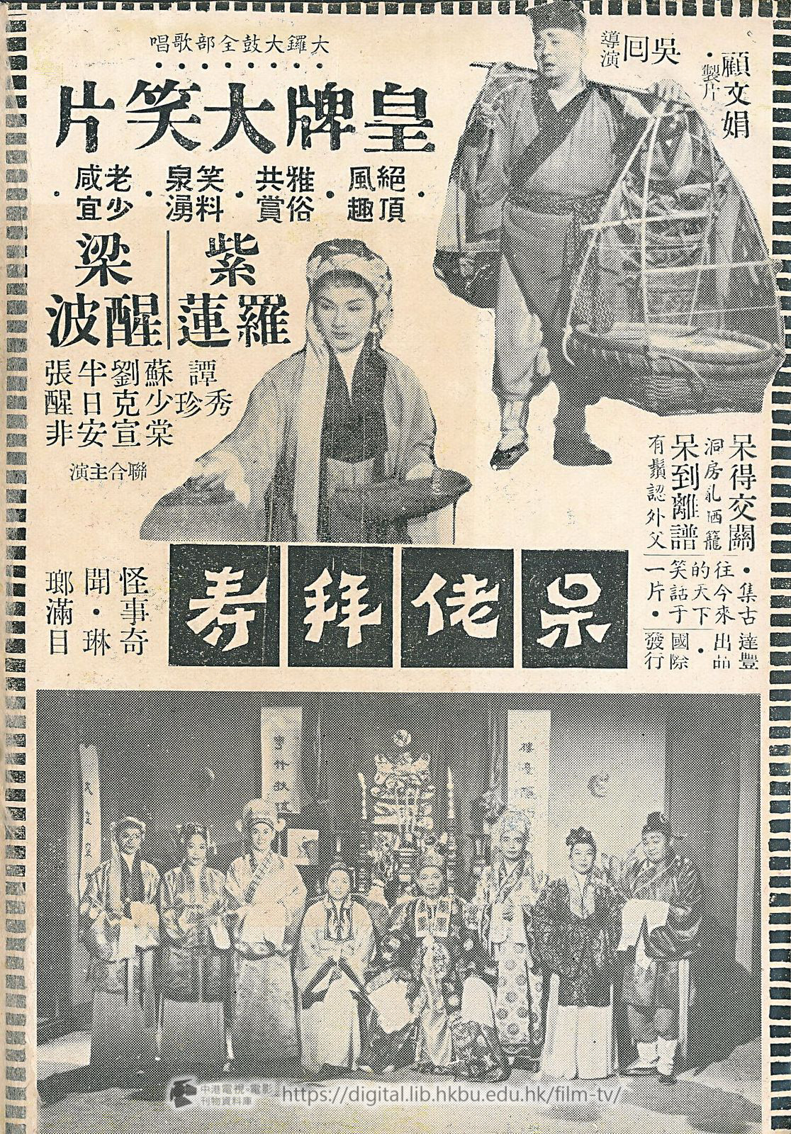 捲動滑鼠可以縮放圖片 - 吉隆坡之夜 - 頁1