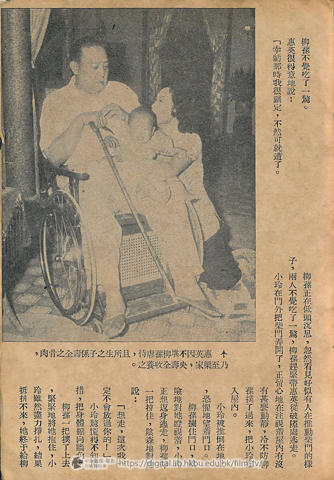 捲動滑鼠可以縮放圖片 - 吉隆坡之夜 - 頁28