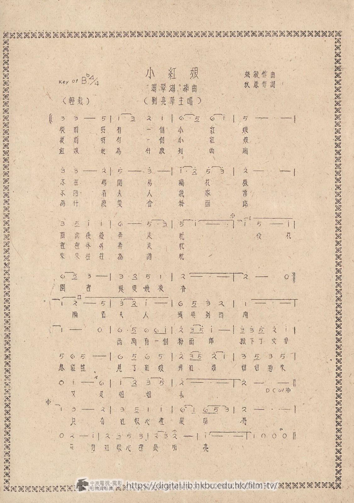 捲動滑鼠可以縮放圖片 - 翡翠湖 - 頁5
