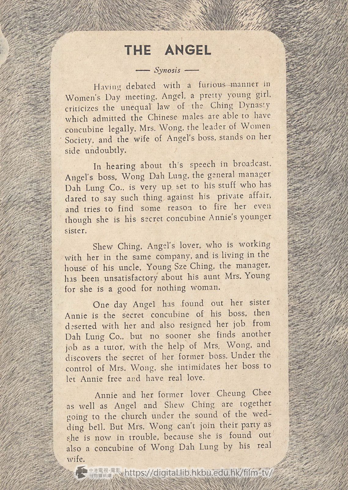 捲動滑鼠可以縮放圖片 - 安琪兒 - 頁33