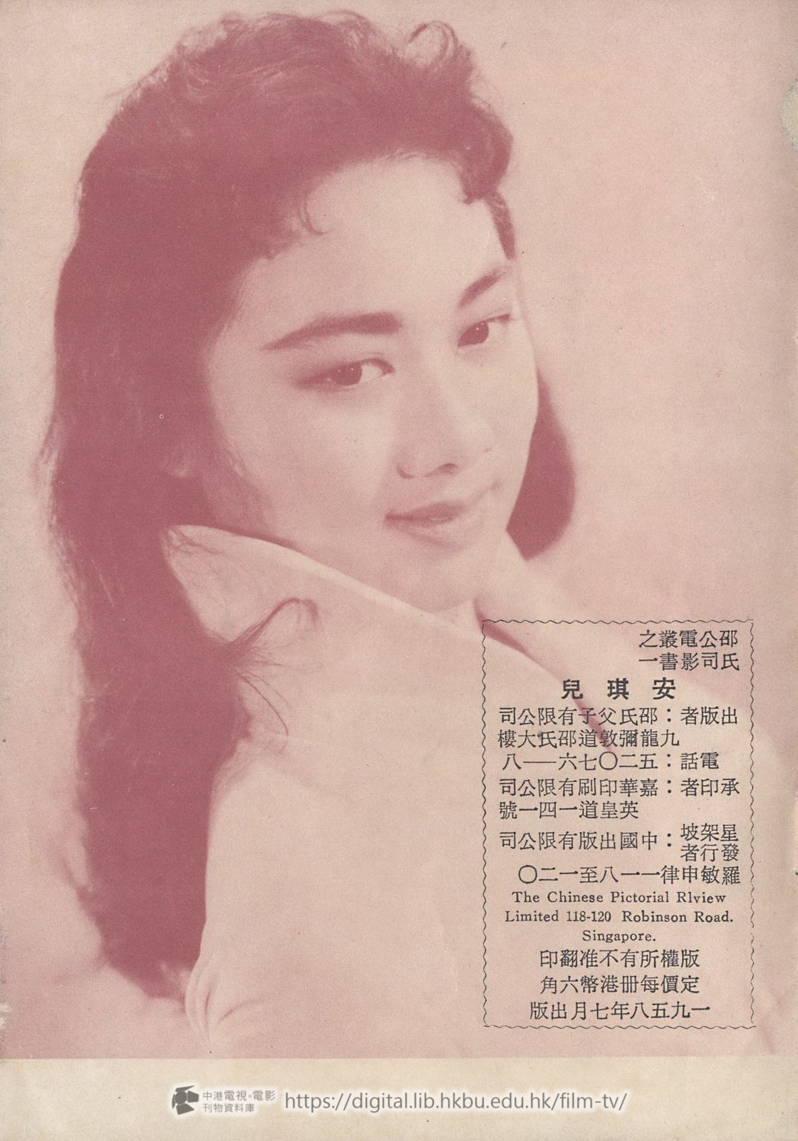 捲動滑鼠可以縮放圖片 - 安琪兒 - 頁34