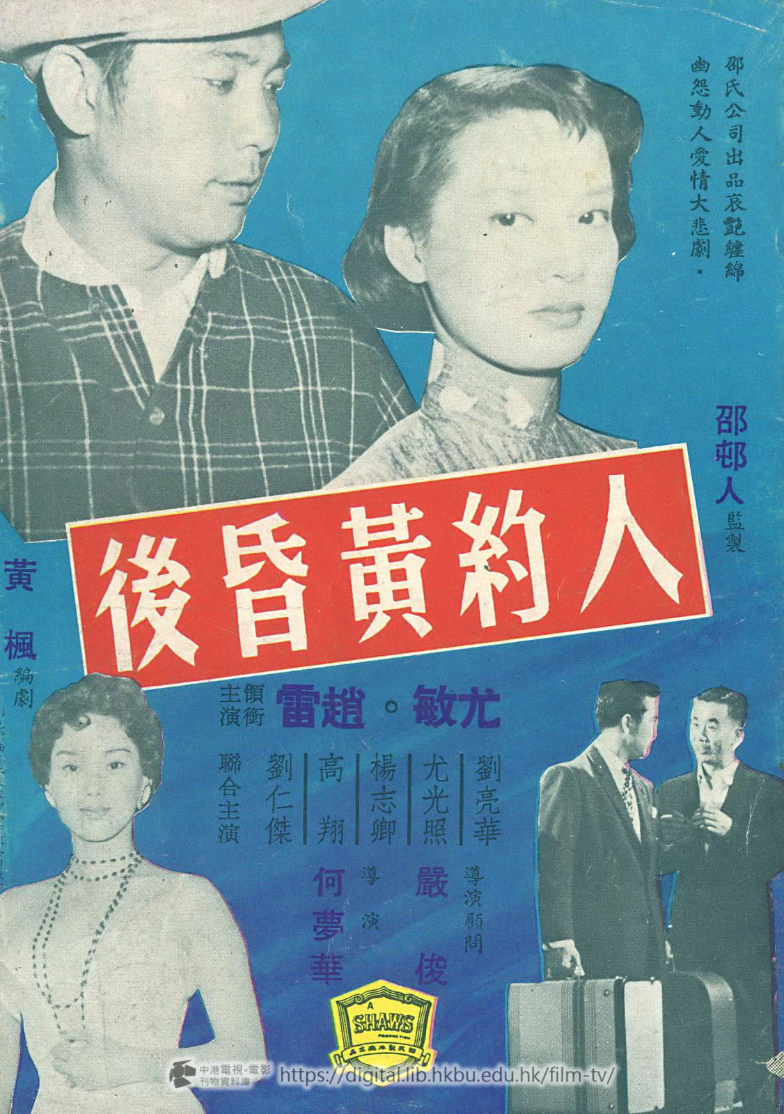 捲動滑鼠可以縮放圖片 - 安琪兒 - 封底