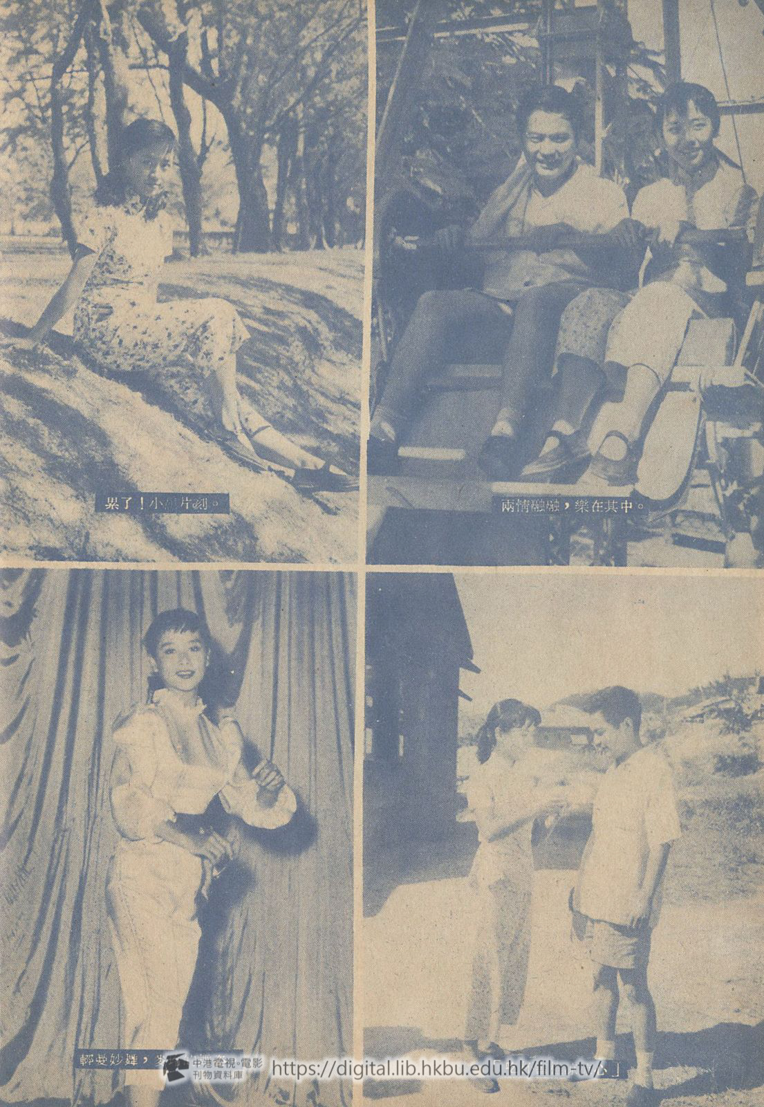 捲動滑鼠可以縮放圖片 - 擦鞋童 - 頁7