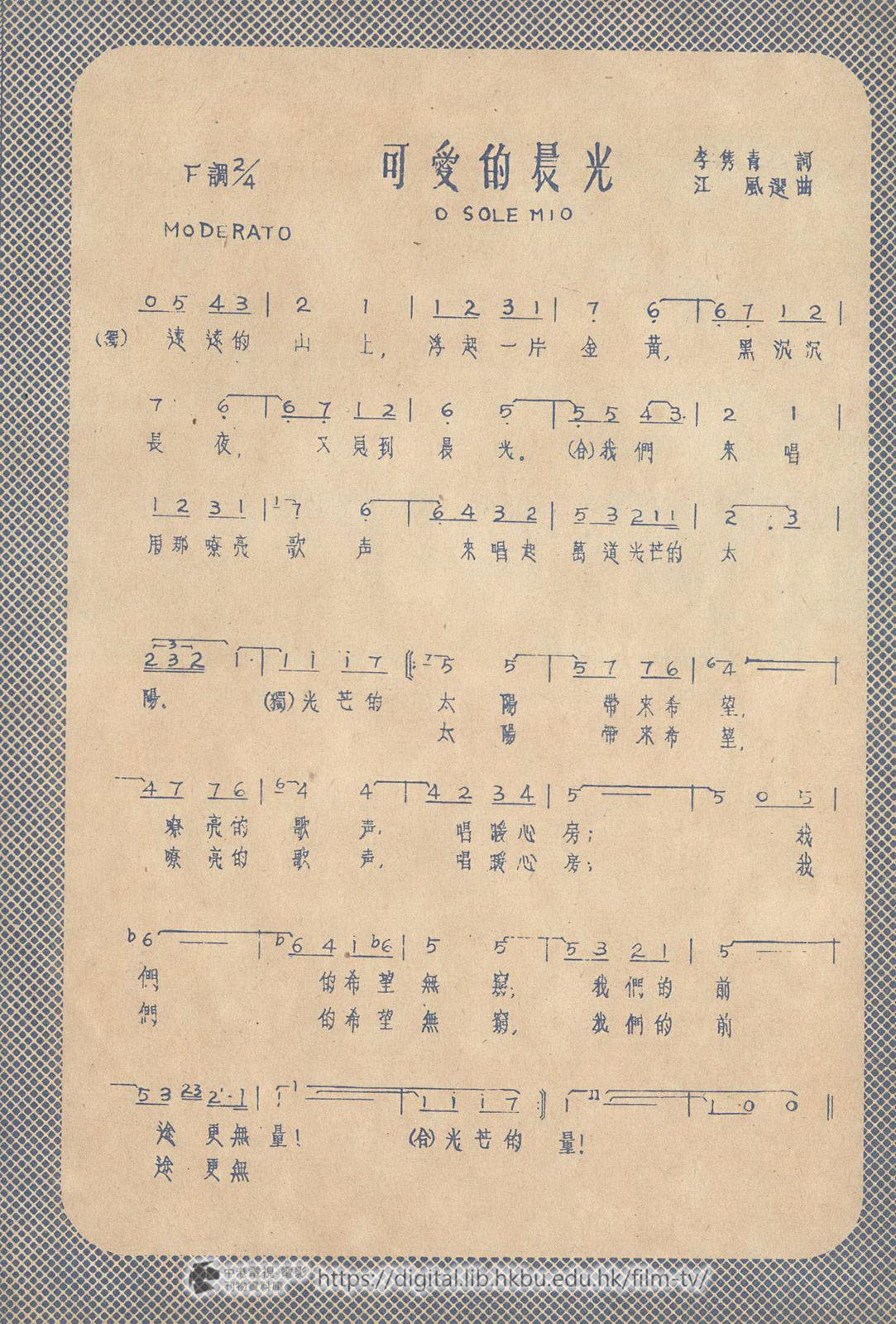 捲動滑鼠可以縮放圖片 - 擦鞋童 - 頁31