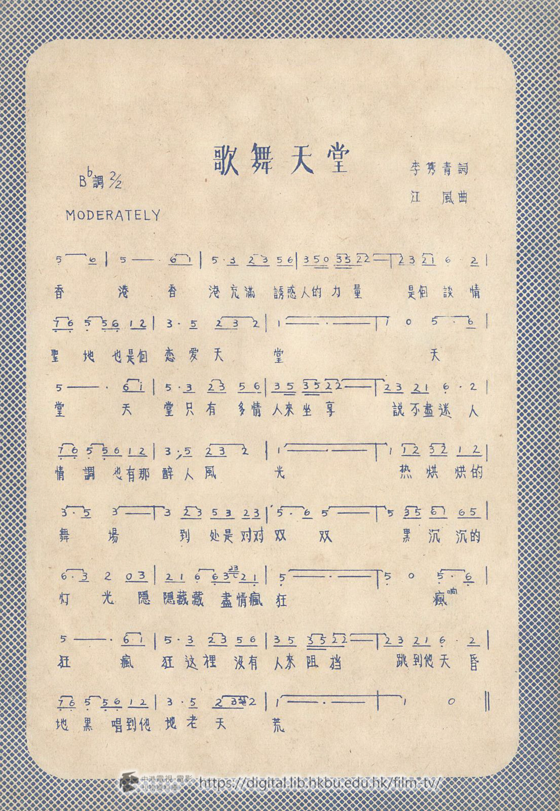 捲動滑鼠可以縮放圖片 - 擦鞋童 - 頁33