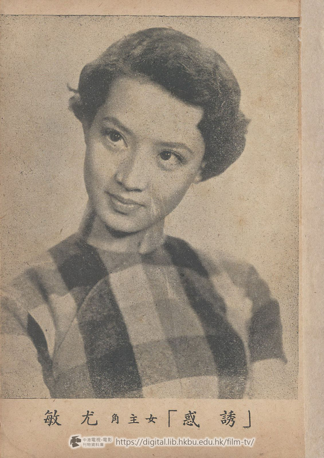 捲動滑鼠可以縮放圖片 - 誘惑 - 頁2