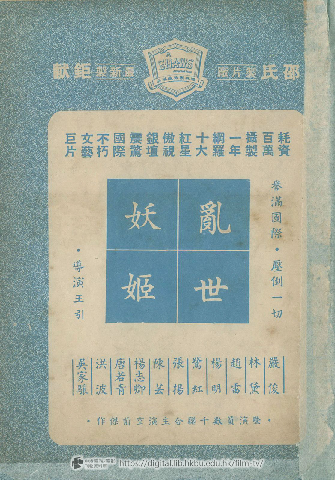 捲動滑鼠可以縮放圖片 - 誘惑 - 頁26