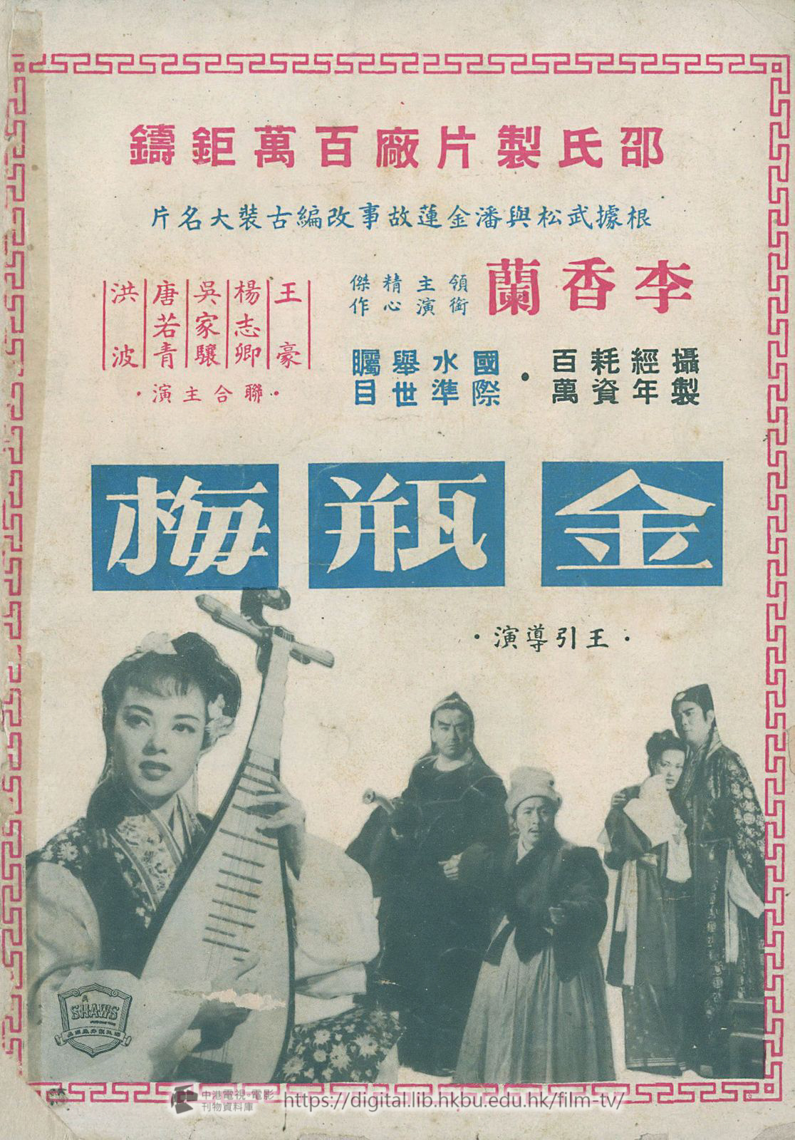 捲動滑鼠可以縮放圖片 - 誘惑 - 封底