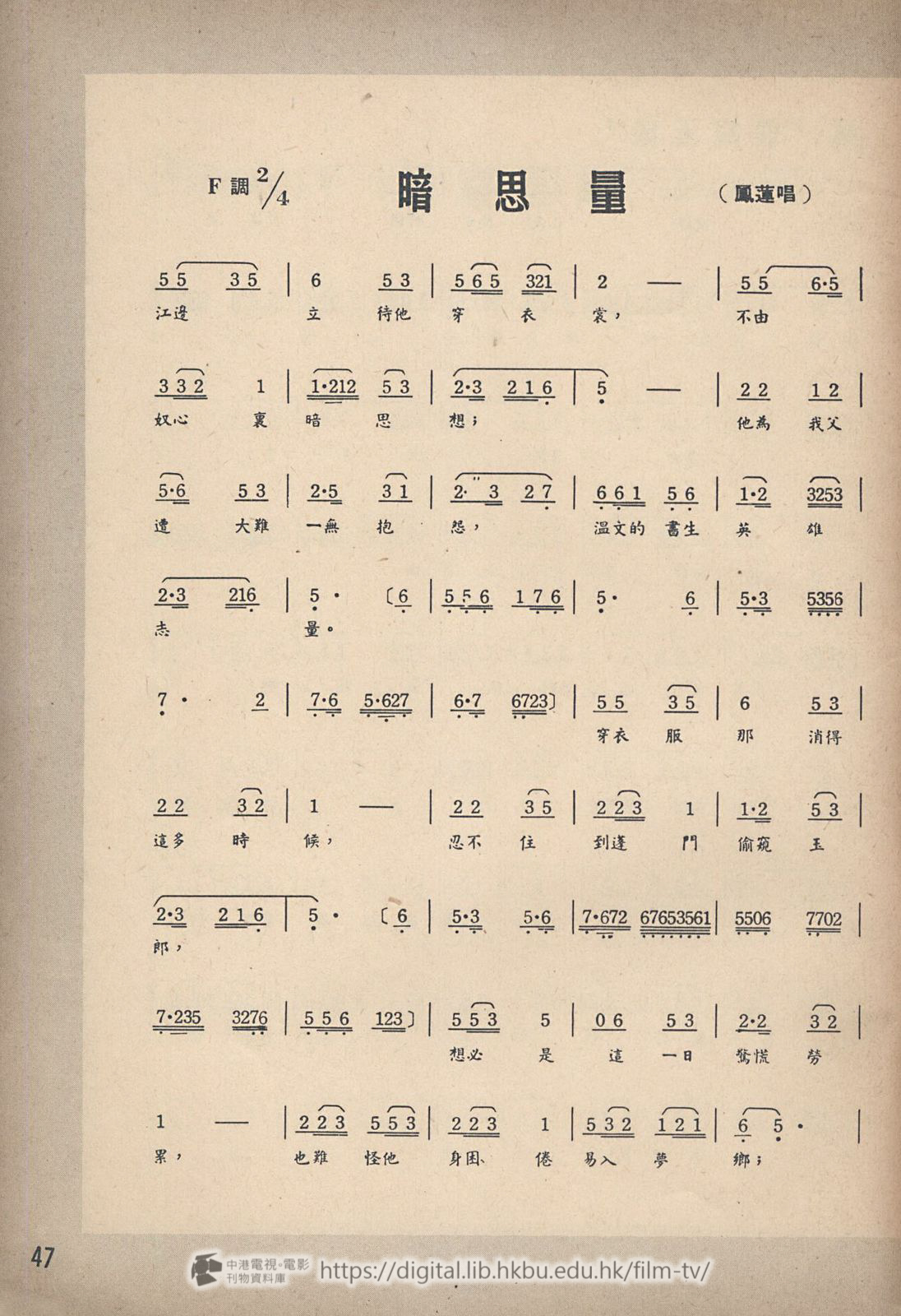 捲動滑鼠可以縮放圖片 - 蝴蝶盃 - 頁47