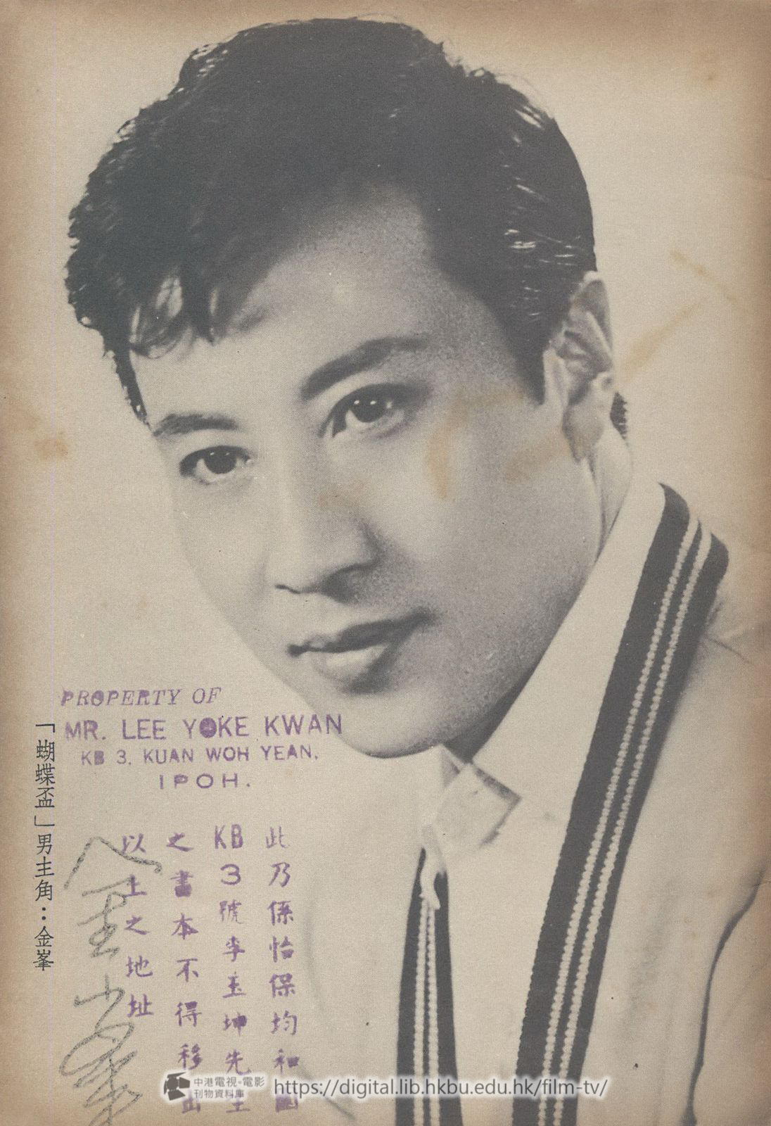 捲動滑鼠可以縮放圖片 - 蝴蝶盃 - 頁53