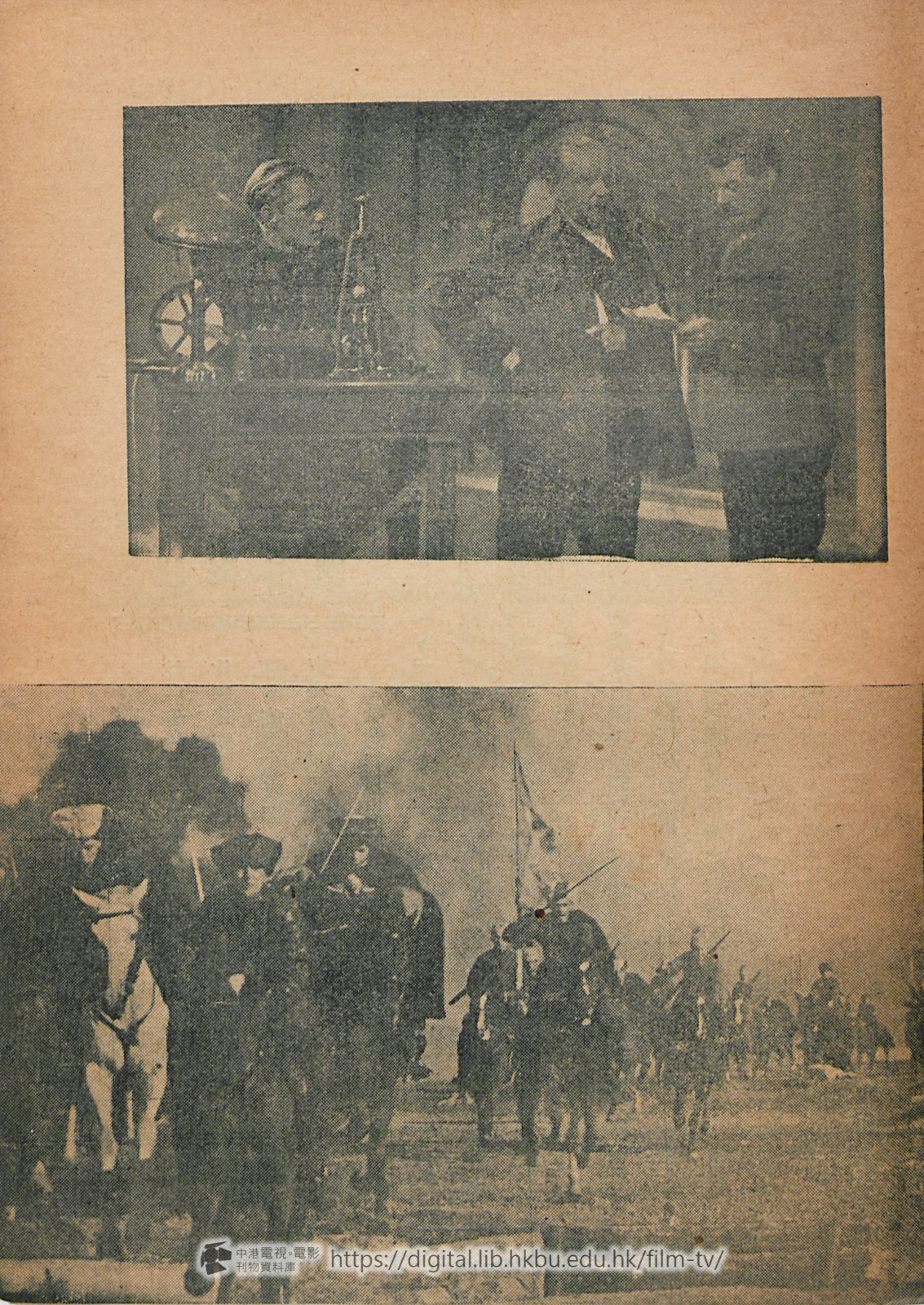捲動滑鼠可以縮放圖片 - 列寧在1918 : 蘇聯革命史實巨獻 中港電視電影刊物 - 頁21