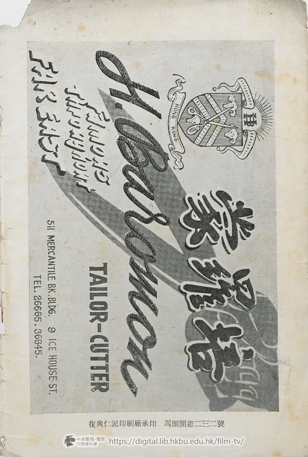 捲動滑鼠可以縮放圖片 - 西施 - 頁碼未能確定