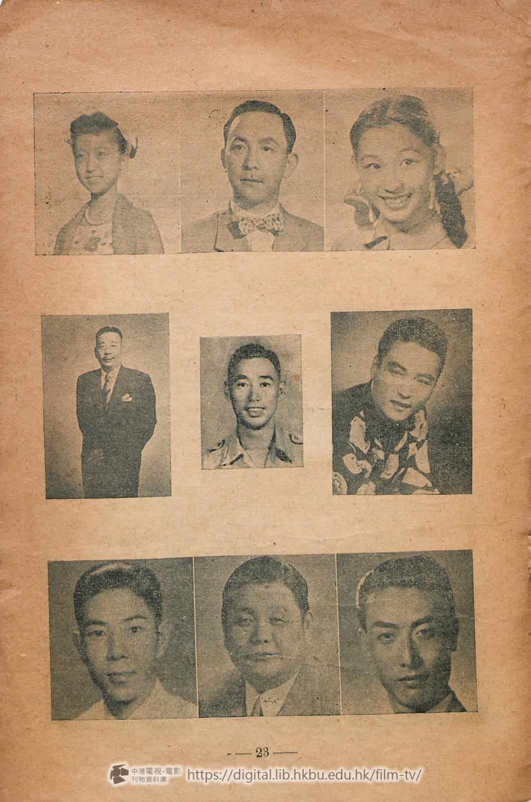 捲動滑鼠可以縮放圖片 - 西施 - 頁23