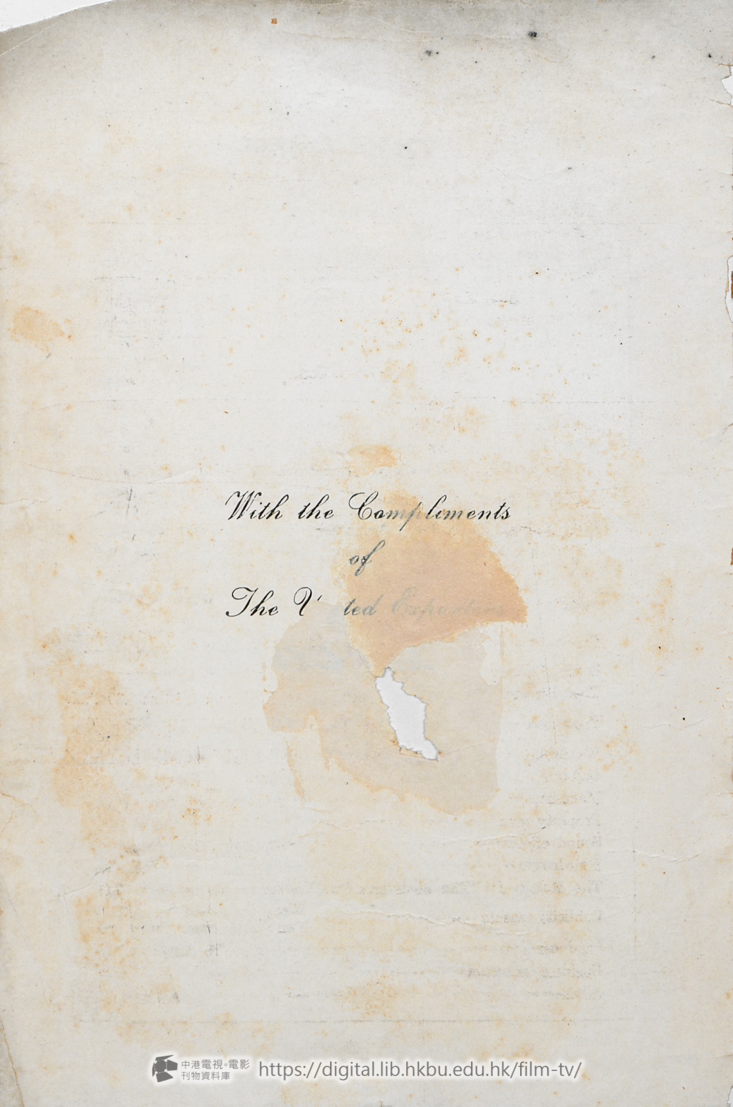 捲動滑鼠可以縮放圖片 - 西施 - 頁29