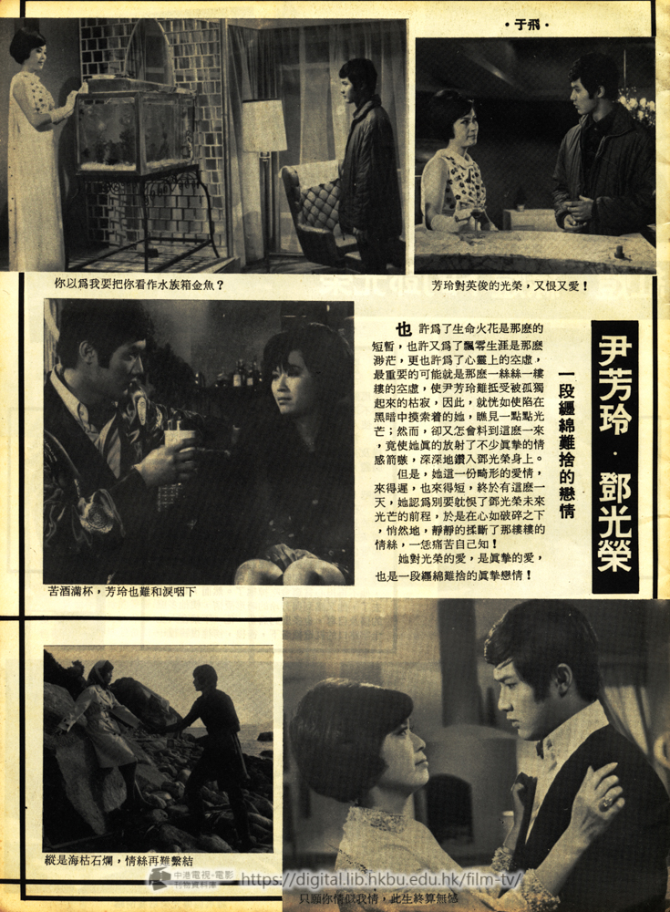 捲動滑鼠可以縮放圖片 - 紅燈,綠燈 - 頁2
