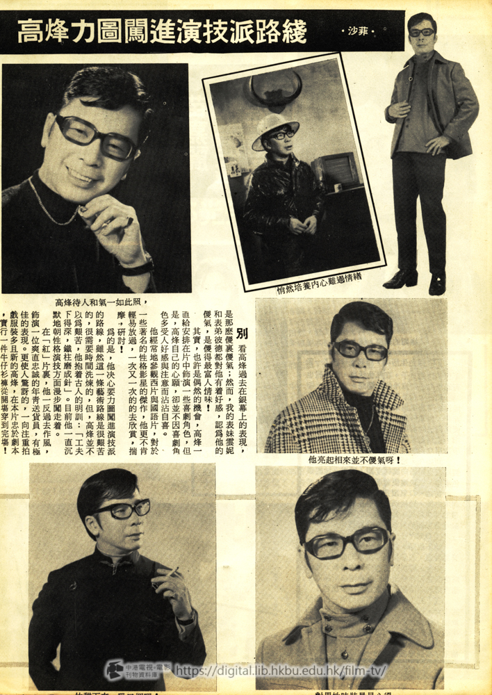 捲動滑鼠可以縮放圖片 - 紅燈,綠燈 - 頁5