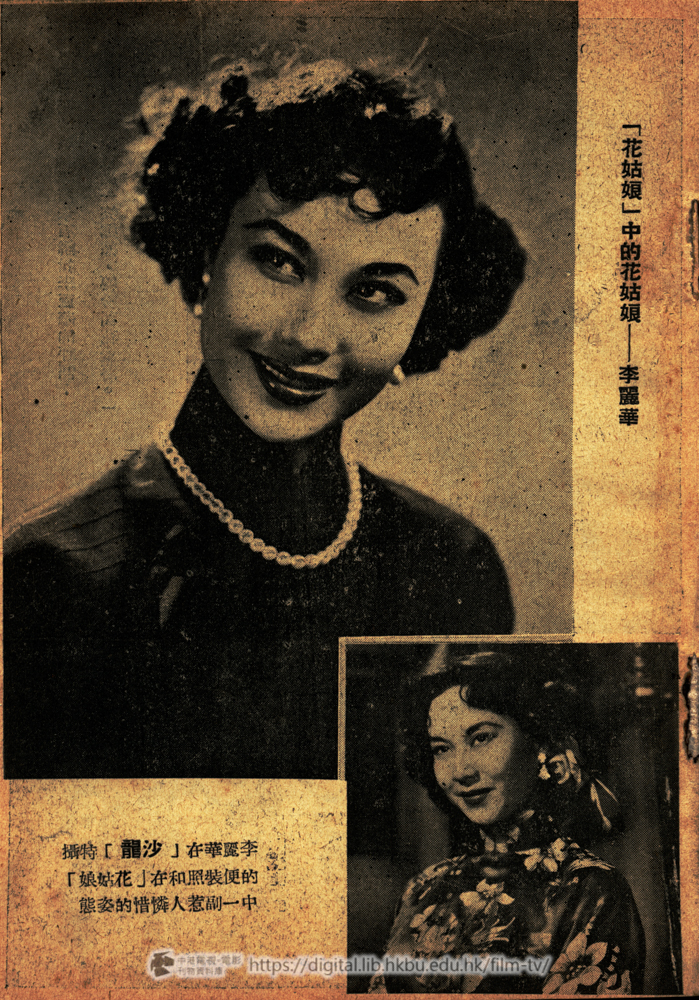 捲動滑鼠可以縮放圖片 - 世界出版社 - 頁碼未能確定