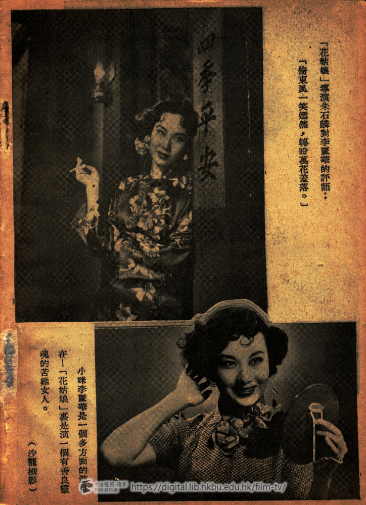 捲動滑鼠可以縮放圖片 - 世界出版社 - 頁碼未能確定