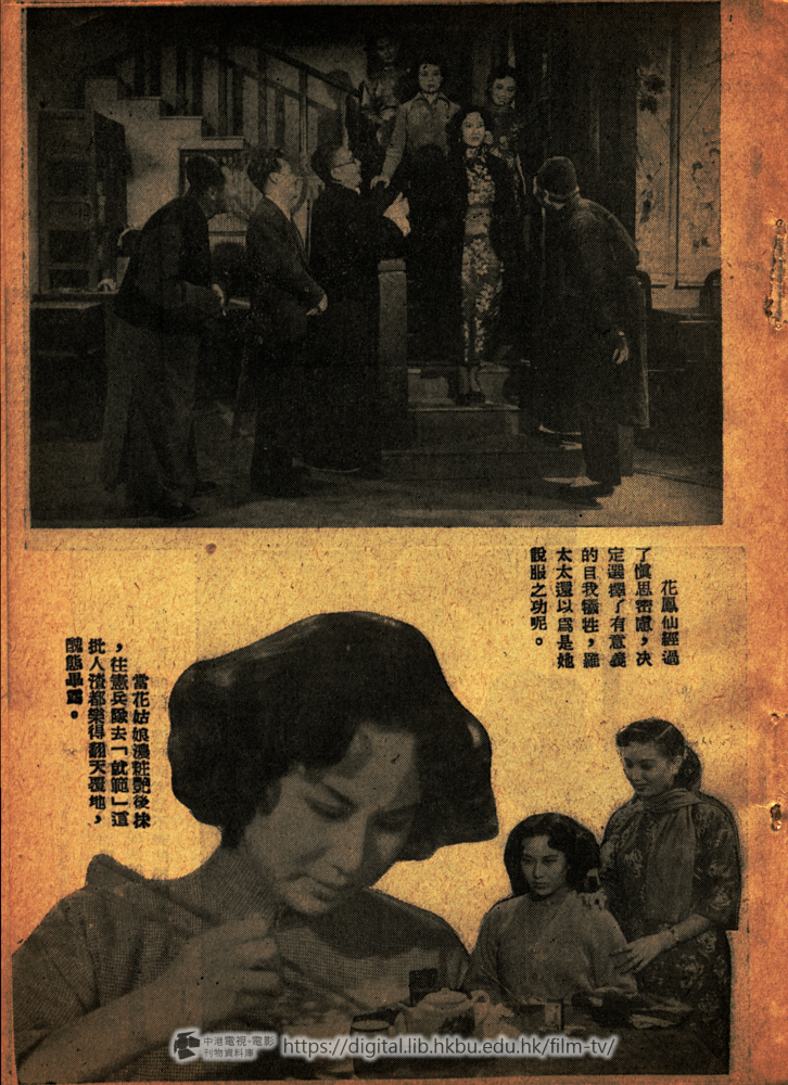 捲動滑鼠可以縮放圖片 - 世界出版社 - 頁碼未能確定