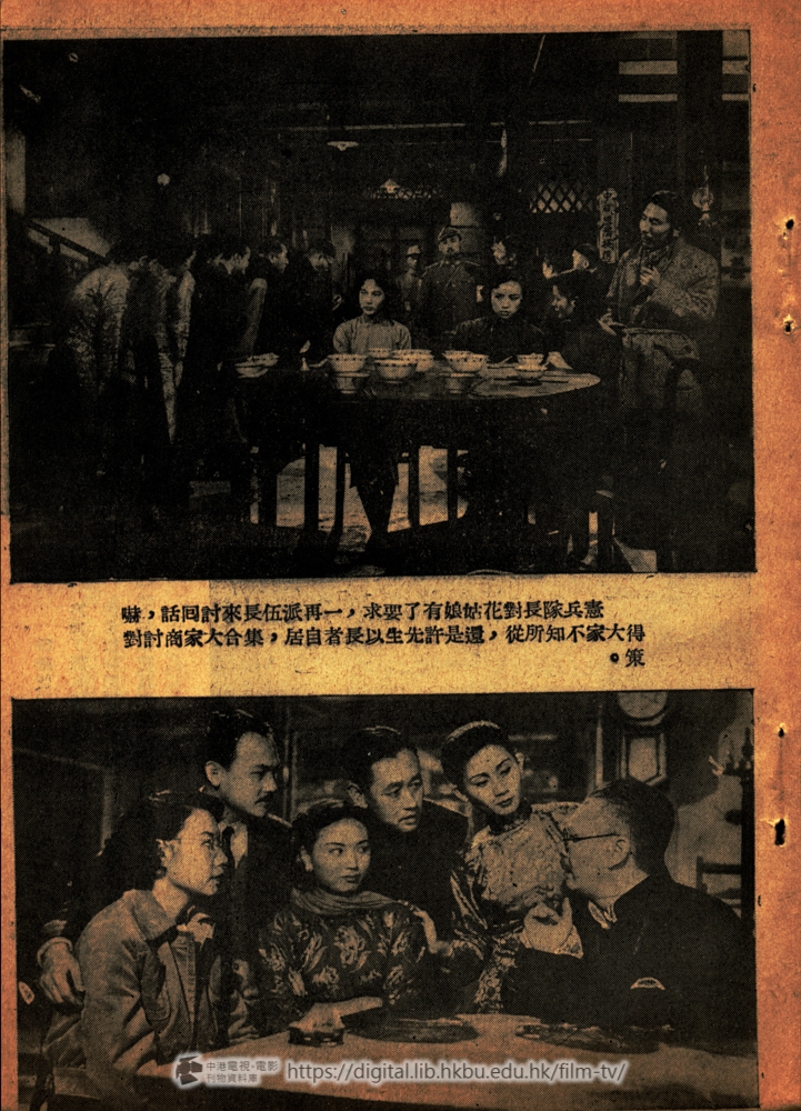 捲動滑鼠可以縮放圖片 - 世界出版社 - 頁碼未能確定