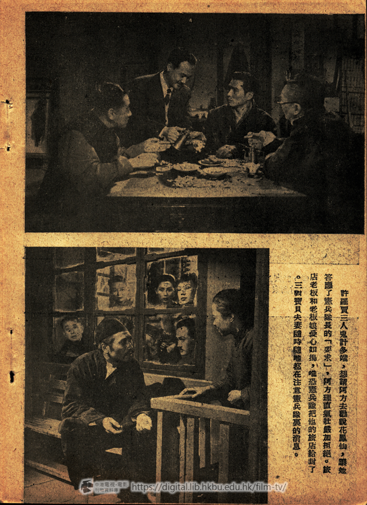 捲動滑鼠可以縮放圖片 - 世界出版社 - 頁碼未能確定