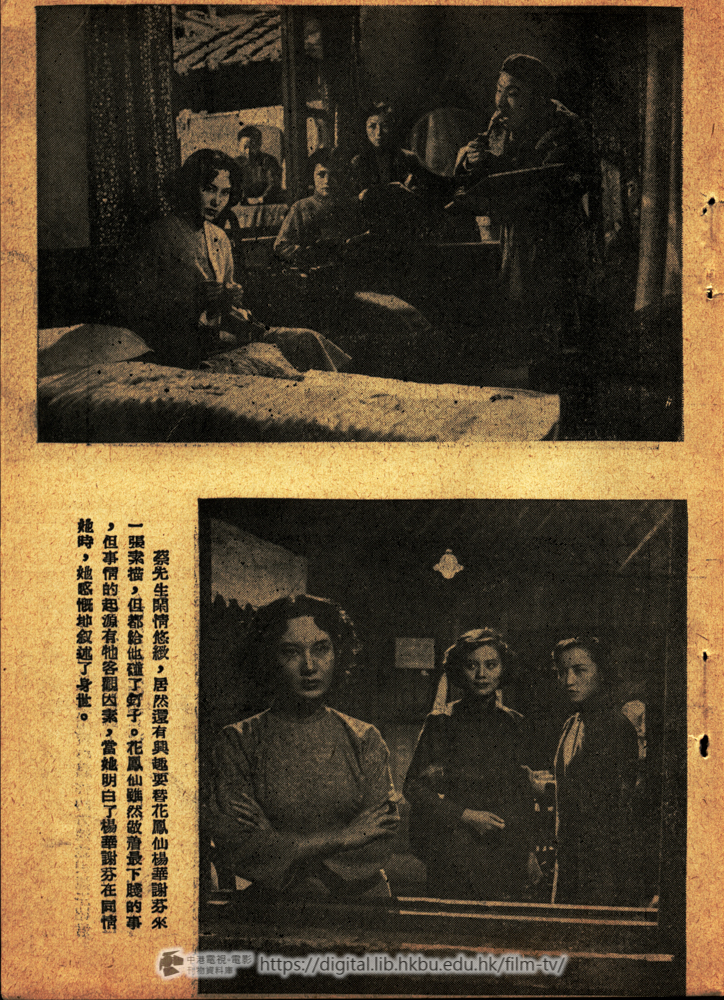 捲動滑鼠可以縮放圖片 - 世界出版社 - 頁碼未能確定