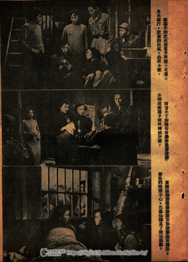 捲動滑鼠可以縮放圖片 - 世界出版社 - 頁碼未能確定