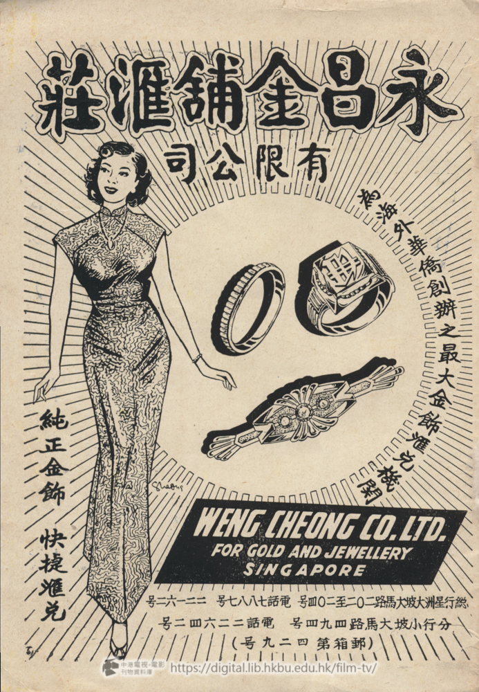 捲動滑鼠可以縮放圖片 - 金屋藏嬌 - 頁34