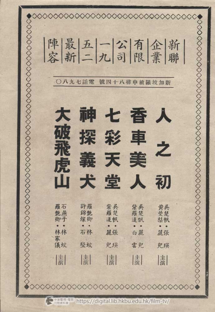 捲動滑鼠可以縮放圖片 - 迷姬 - 頁34