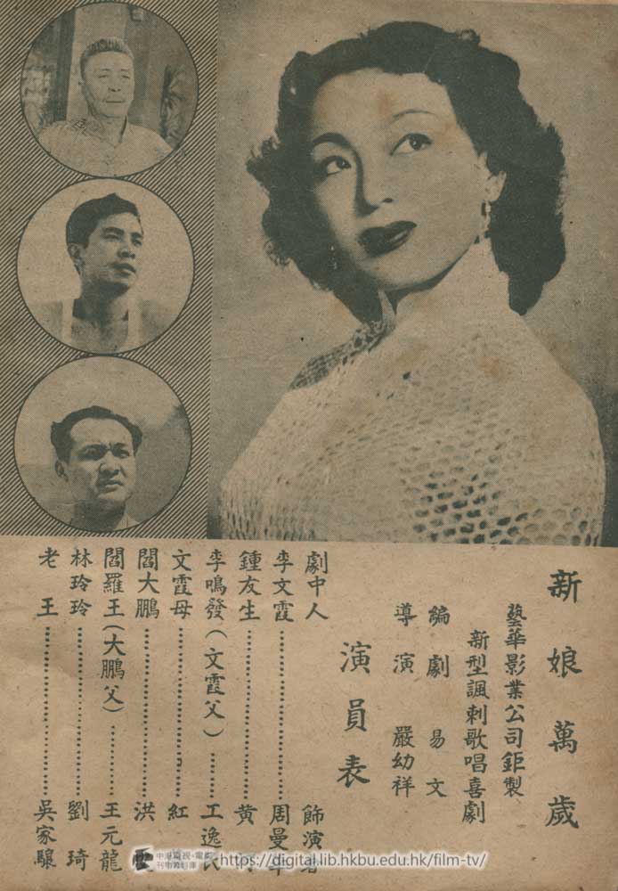 捲動滑鼠可以縮放圖片 - 新娘萬歲 - 頁2