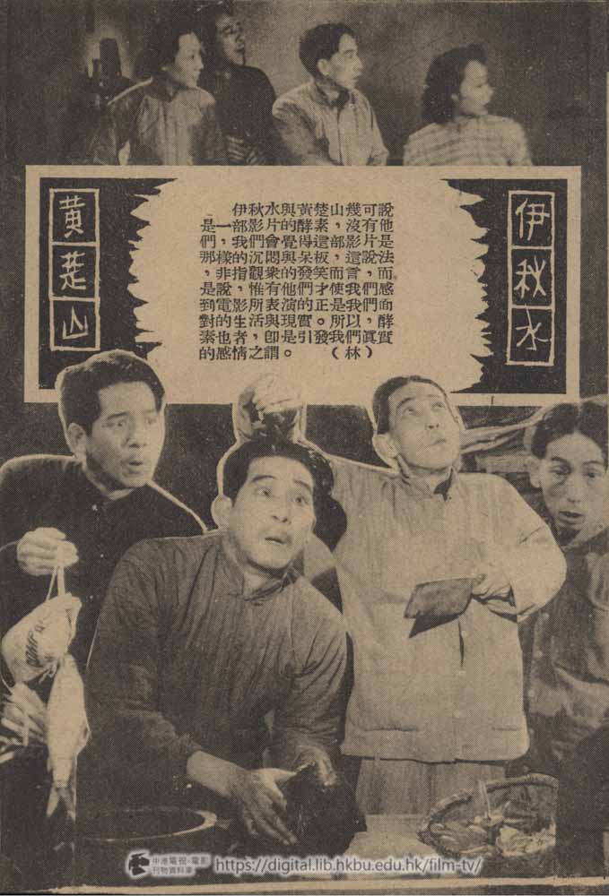 捲動滑鼠可以縮放圖片 - 歌聲淚影 - 頁6