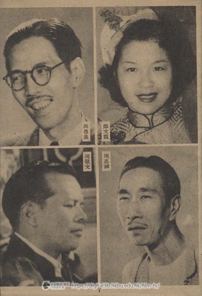 捲動滑鼠可以縮放圖片 - 歌聲淚影 - 頁7