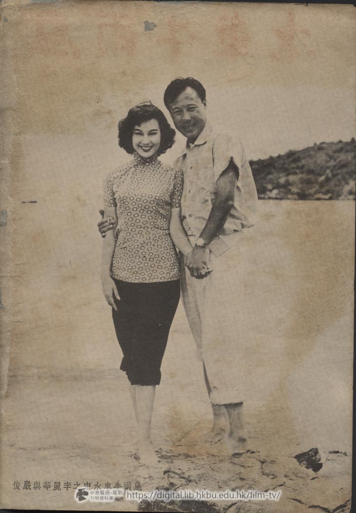 捲動滑鼠可以縮放圖片 - 風雨牛車水 - 頁1